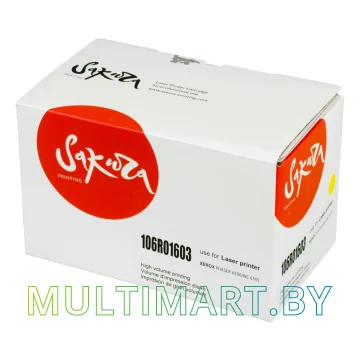 Картридж Sakura Printing 106R01603 (аналог Xerox 106R01603)